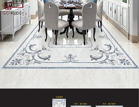 luxury floor porcelain crystal Carpet tile