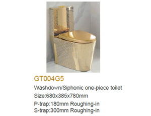 GT004G5 Washdown/siphonic one-piece golden toilet