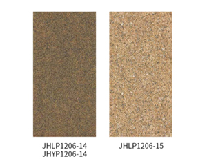 600x1200mm wall floor kitchen large slab thin slab polished tiles