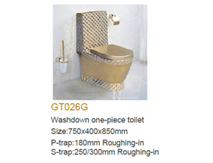 GT026G Washdown one-piece golden toilet